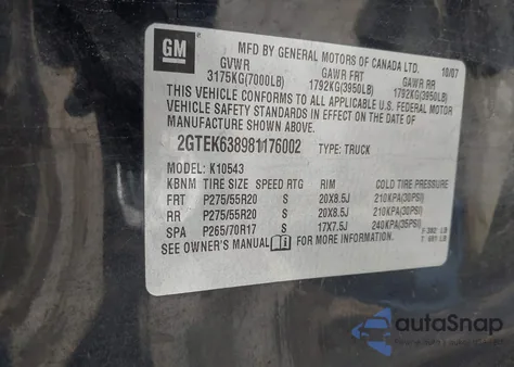 2008 GMC Sierra 1500 Denali из США, поврежденный, VIN 2GTEK638981176002